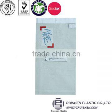 BOPP Plastic transparent flat bag with printing for packing