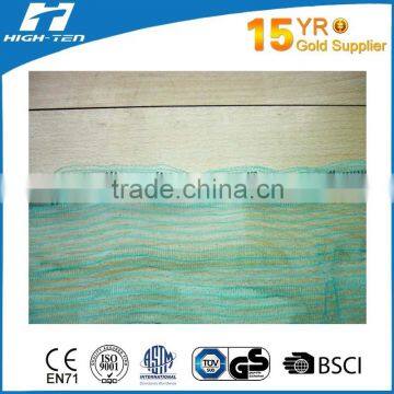 Scaffold Net photo-4