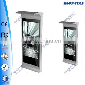 touch hd lcd interactive advertising display 42''/46''/55''floor-standing