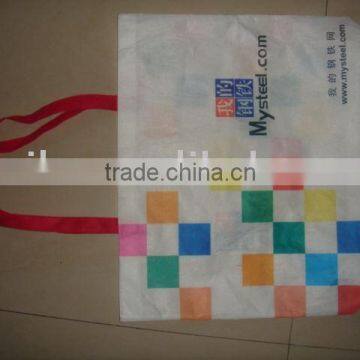 logo printing nonwoven bag