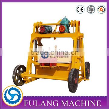 cement brick making machine with high viberating force/ paver block laying machine QT40-3b                        
                                                Quality Choice