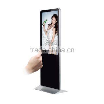 hot sale Shopping mall LG touch Digital Signage Kiosk price