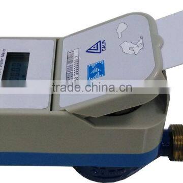 Smart IC card prepaid water meter with water prepaid vending system
