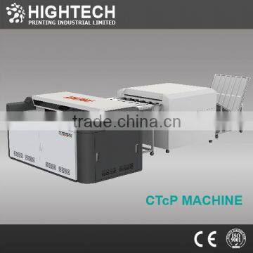 china high-quality printing plate making machine CTP Machine