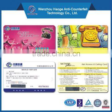 Supermarket Prepaid Gift Card and voucher in high quality