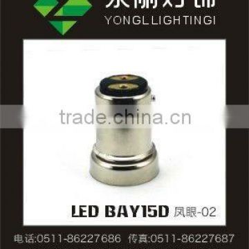 LED BA15D Lamp Holders