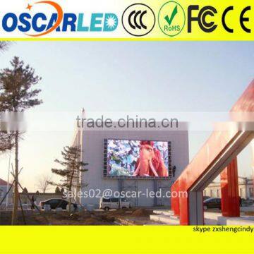 China Wholesale Xxx Led Light Video With Low Price
