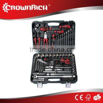 89pcs socket tool set socket wrench