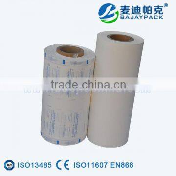 Adhesive Medical Coated Paper