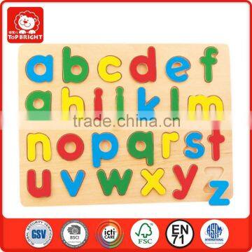 2014 hot sale colouful 26 lower case chunky puzzle alphabet letter