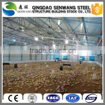 Low Cost Steel Structure Layout Poultry Design
