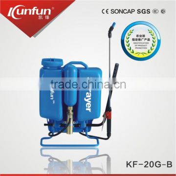 20L copper pump sprayer