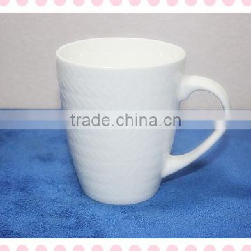 white embossed new fine bone china mug