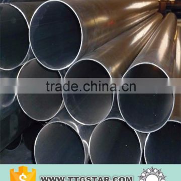 20 inch out diameter aluminum pipe