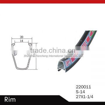 220011 bicycle aluminium parts