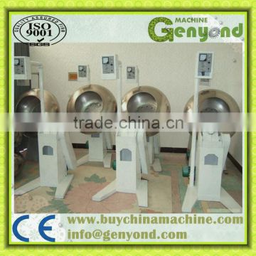 Small film coating machine