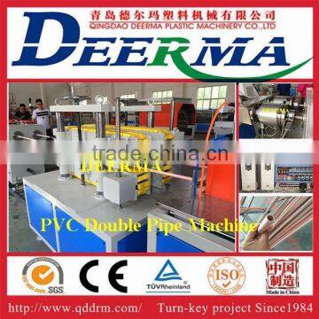 16-63 mm pvc double pipe making machine