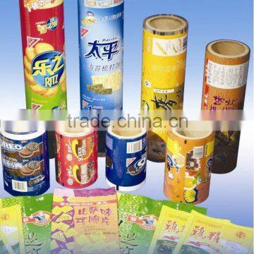 Plastic food packing film