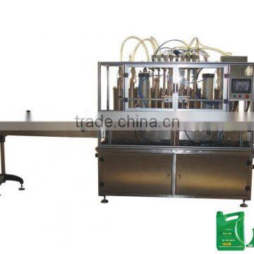 Car Oil Filling Equipment