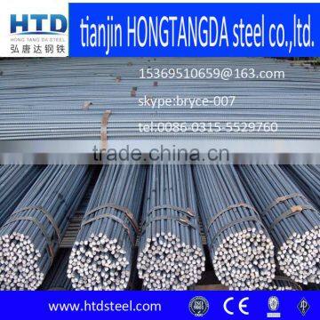 JISG High Tensile Steel Deformed Steel With High Quality photo-3