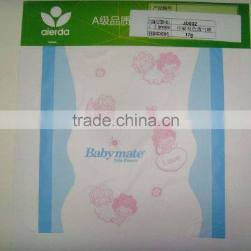 PE breathable film used as back sheet of baby diaper