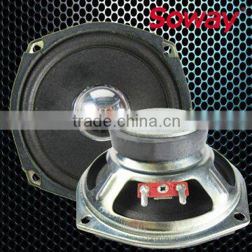 YD120-60J Small Paper Cone speaker for sale