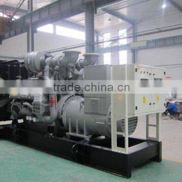 1350kva generator with global warranty