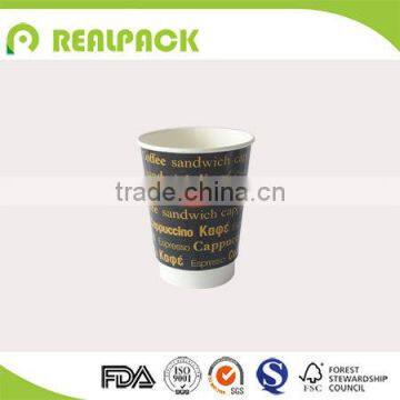 Disposable beverage use double wall paper cup