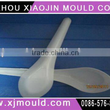 Daily Necessities Mould for Kitchenware