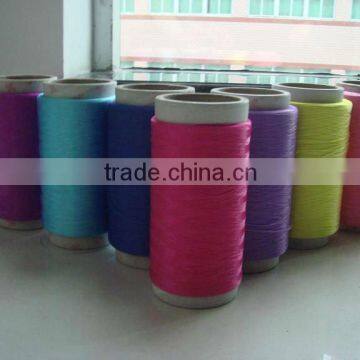 pp yarn,polypropylene multifilament yarn