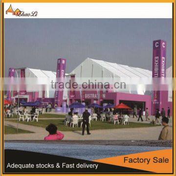 2016 Hot sale Big arc church tent for sale