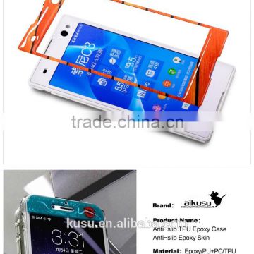 Professional Case Cover Protective for Sony C3 photo-2