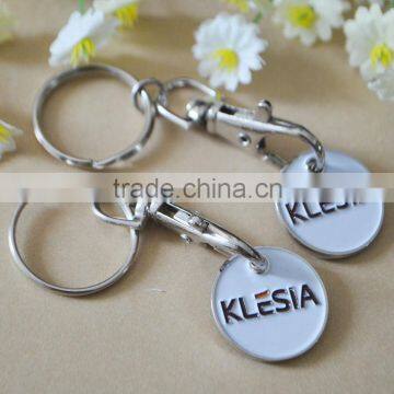 Metal shopping trolley cart cion keychain keyring