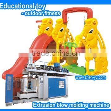 Children playground equipment blow molding machine