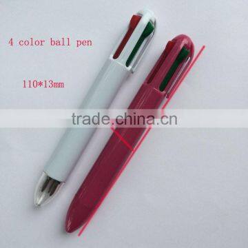 Mini short 11cm 4 color inks ball pen