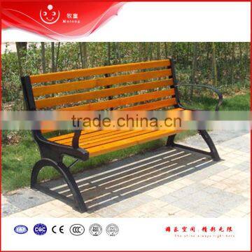 2015 new outdoor street bench