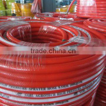 PVC high pressure sprayer hose,sprayer pipe