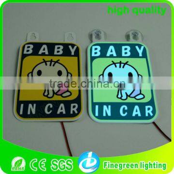 baby in car, fashion el car sticker, el music light, el product