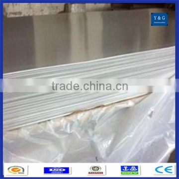 ALUMINUM ALLOY SHEET / PLATE