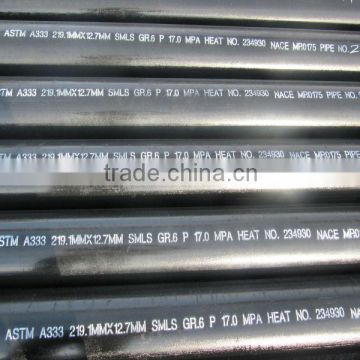 ASTM A334 seamless steel tube for low temperature service