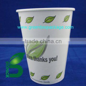 biodegradable printed disposable soup cup