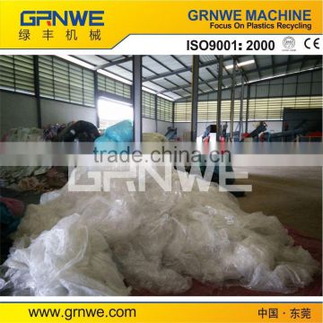 high density polyethylene washing and granulating plant