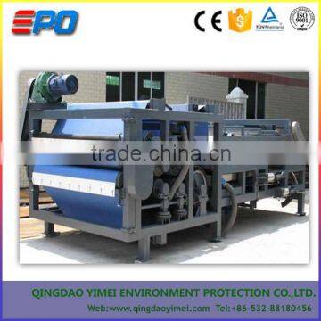 food processing wastewater of solid-liquid separation mud belt filter press