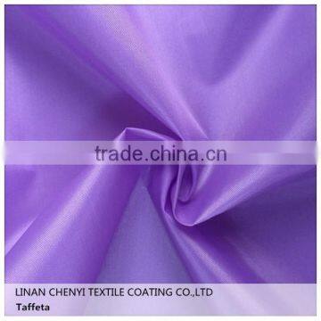 High quality 100 poly plain dyed taffeta lining