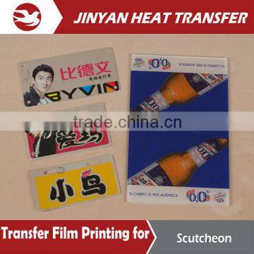 High Quality Heat Transfer Printing Film For Plastic