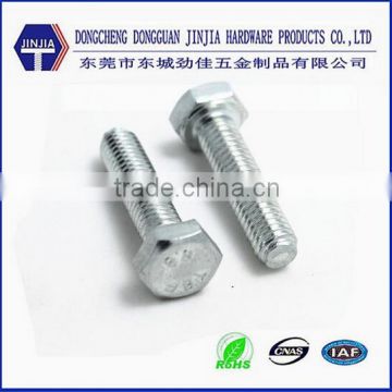 dongguan din933 ss 304 nut bolt manufacturer passivated