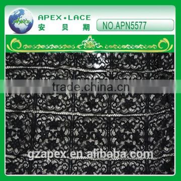 2015 the most popular mesh nylon lace fabric