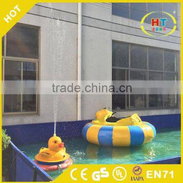 High-tech laser bumper boat for sale laser bumper boat for sale