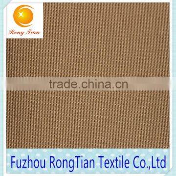High Quality Nylon Spandex Elastic Mesh Fabric for Clothing Lining Wholesale photo-2