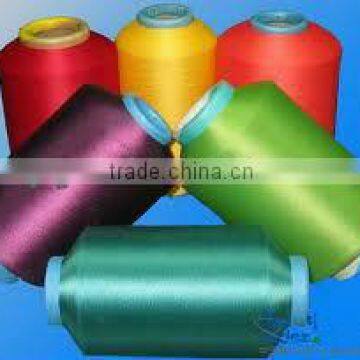 Air Covered Yarn Nylon spandex cover yarn 20/30